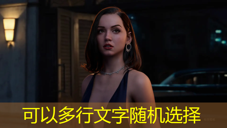 米樂(lè )：軌道3d滾球游戲怎么玩