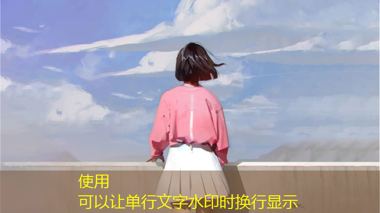 <strong>玩轉運動(dòng)場(chǎng)！探索室外云梯帶來(lái)的新鮮體驗</strong>