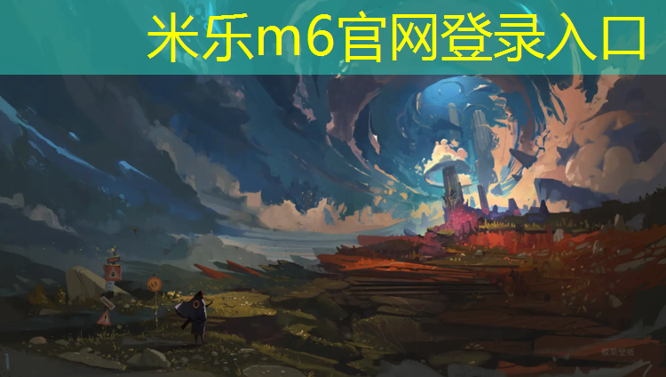 米樂(lè )m6官網(wǎng)登錄入口為您介紹：?jiǎn)♀忥w鳥(niǎo)20公斤什么級別