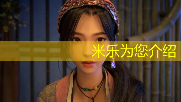 米樂(lè )m6官網(wǎng)登錄入口：?？谒{色塑膠跑道