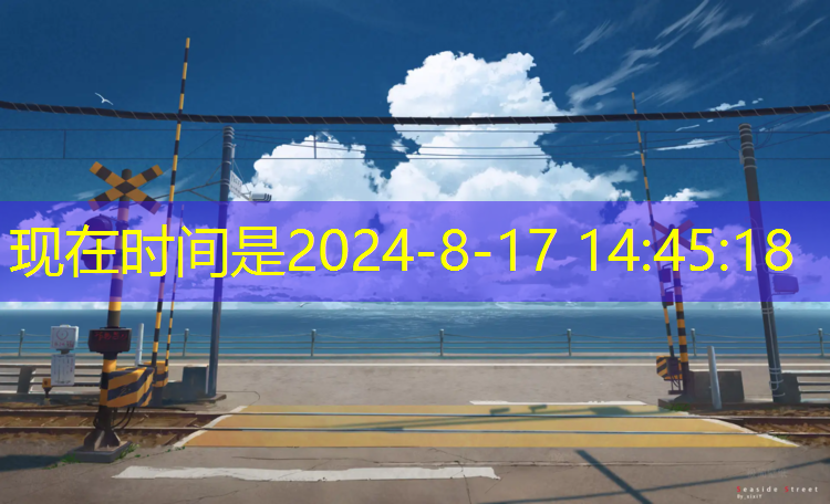 塑膠跑道材料：為運動(dòng)帶來(lái)全新定義！