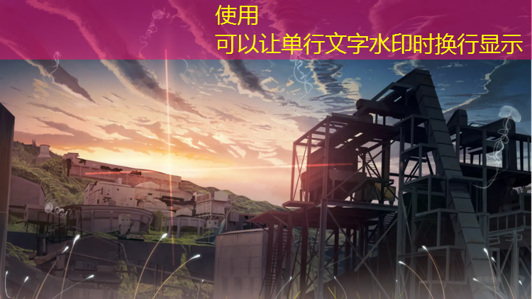 更新?lián)Q代！全新籃球架預埋件帶來(lái)無(wú)限可能性